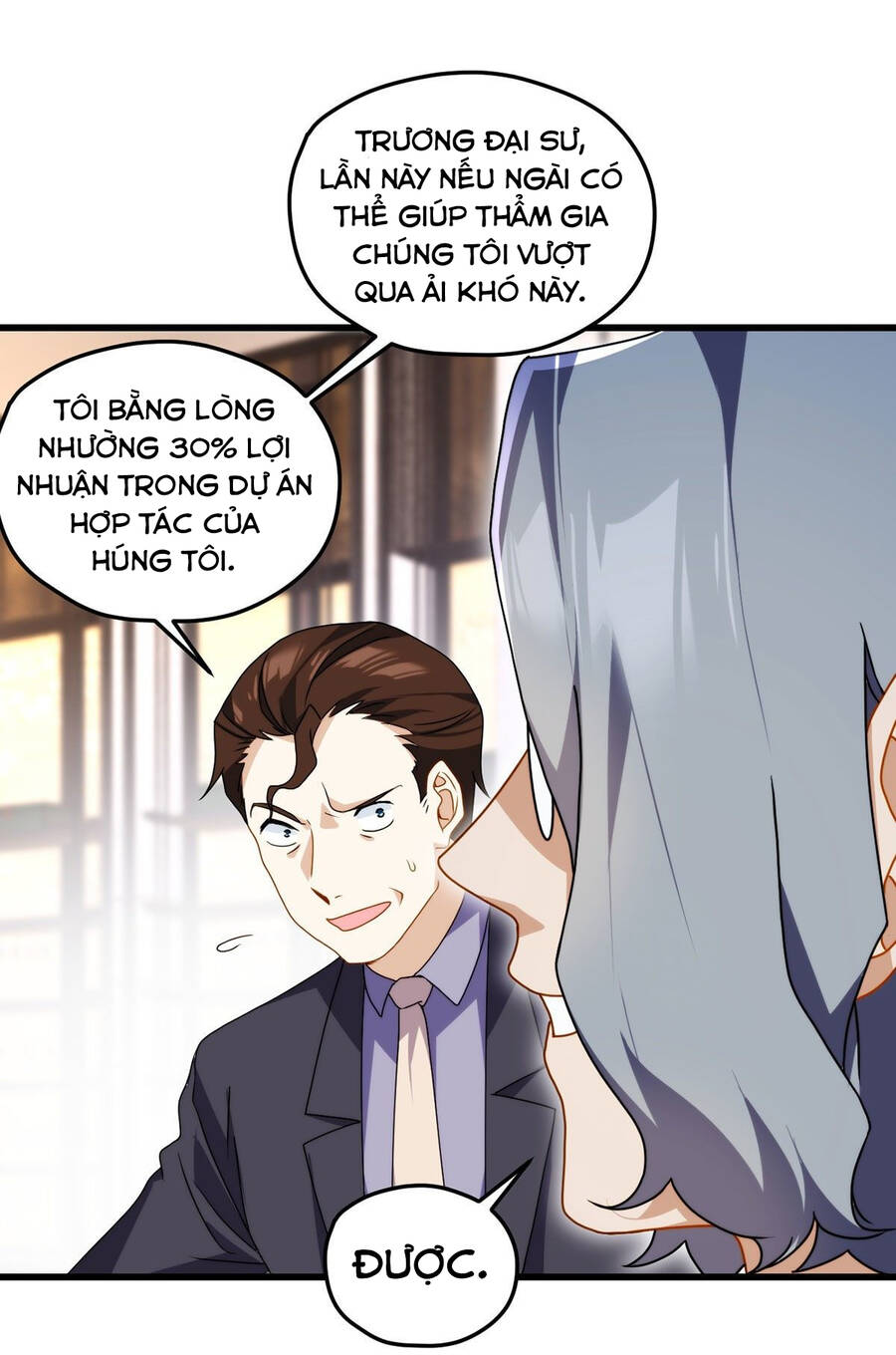 Tiên Tôn Lạc Vô Cực - Chương 136