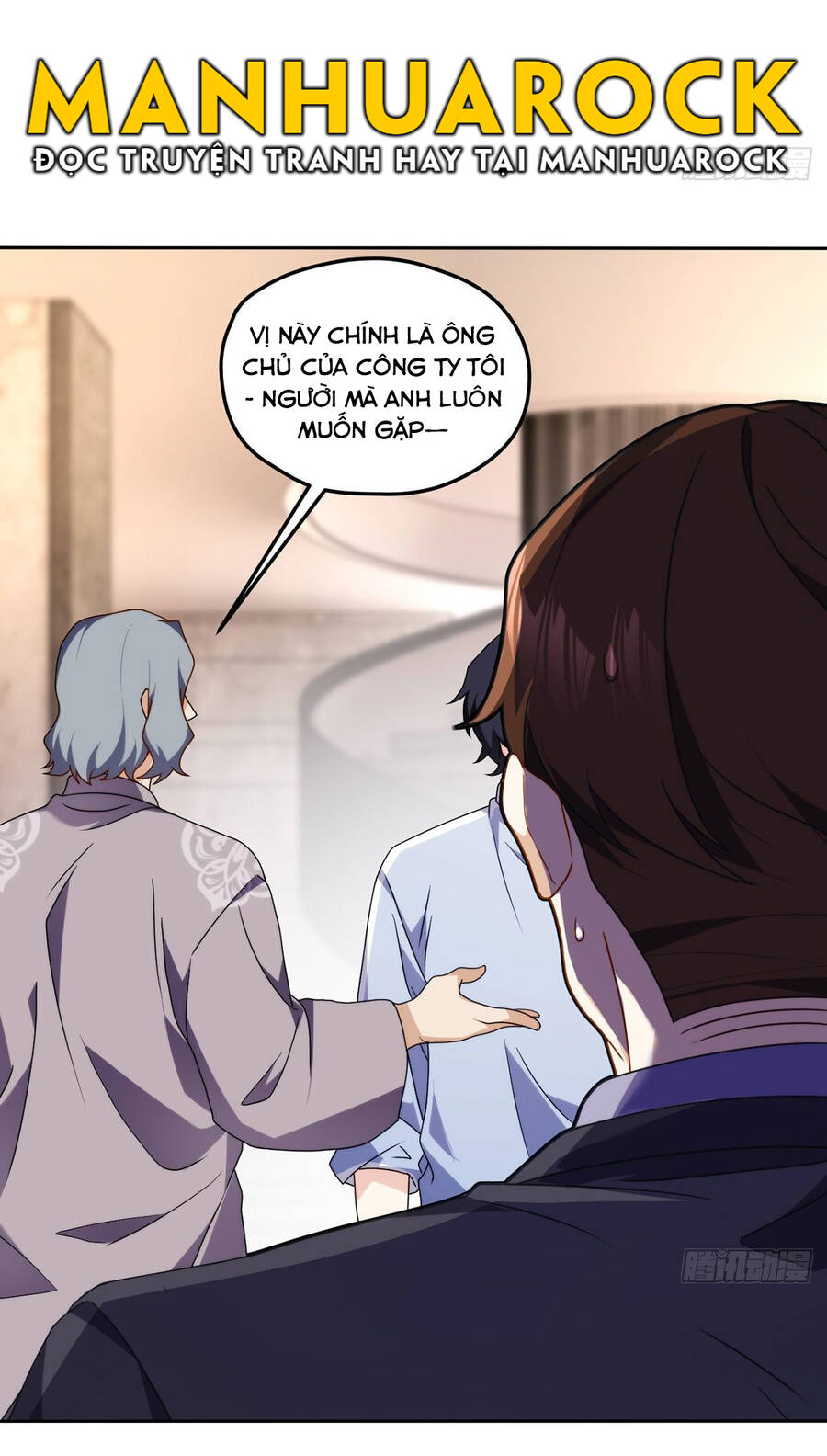 Tiên Tôn Lạc Vô Cực - Chương 136