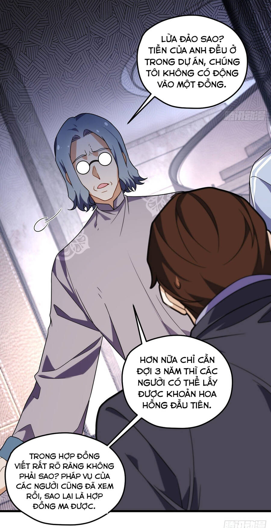 Tiên Tôn Lạc Vô Cực - Chương 137