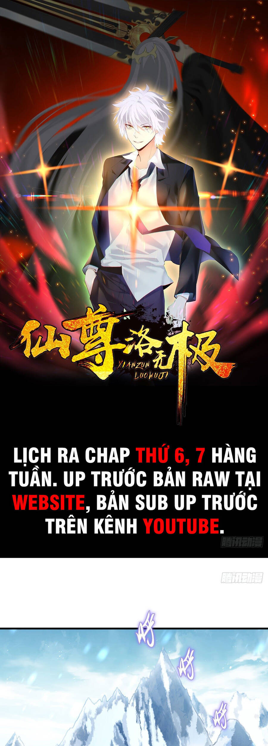 Tiên Tôn Lạc Vô Cực - Chương 139