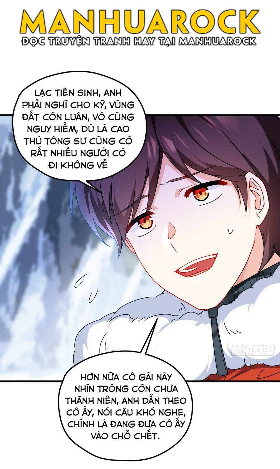Tiên Tôn Lạc Vô Cực - Chương 139