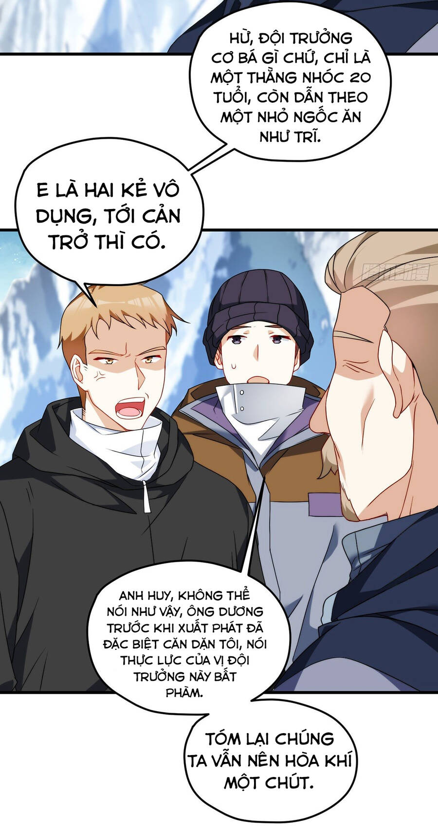 Tiên Tôn Lạc Vô Cực - Chương 139