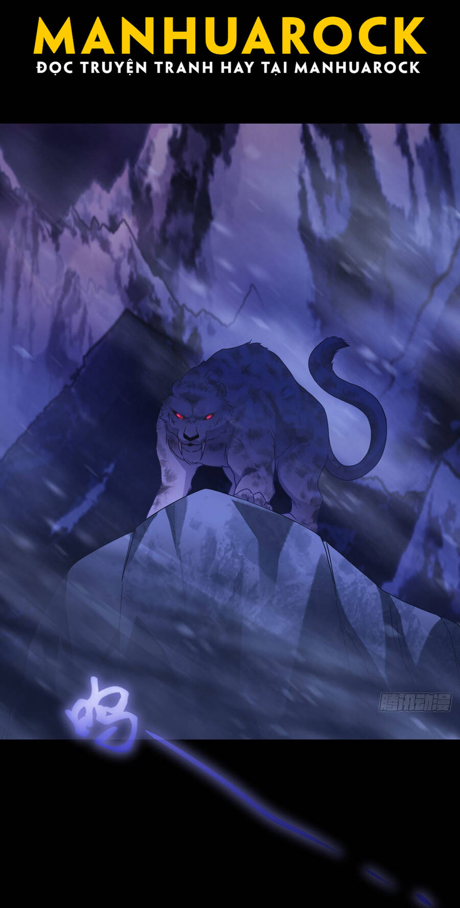 Tiên Tôn Lạc Vô Cực - Chương 139