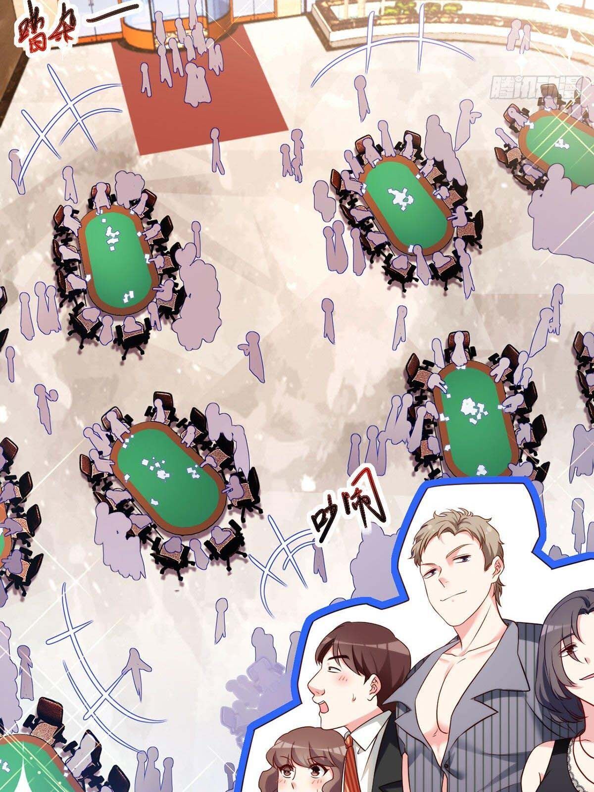 Tiên Tôn Lạc Vô Cực - Chương 14