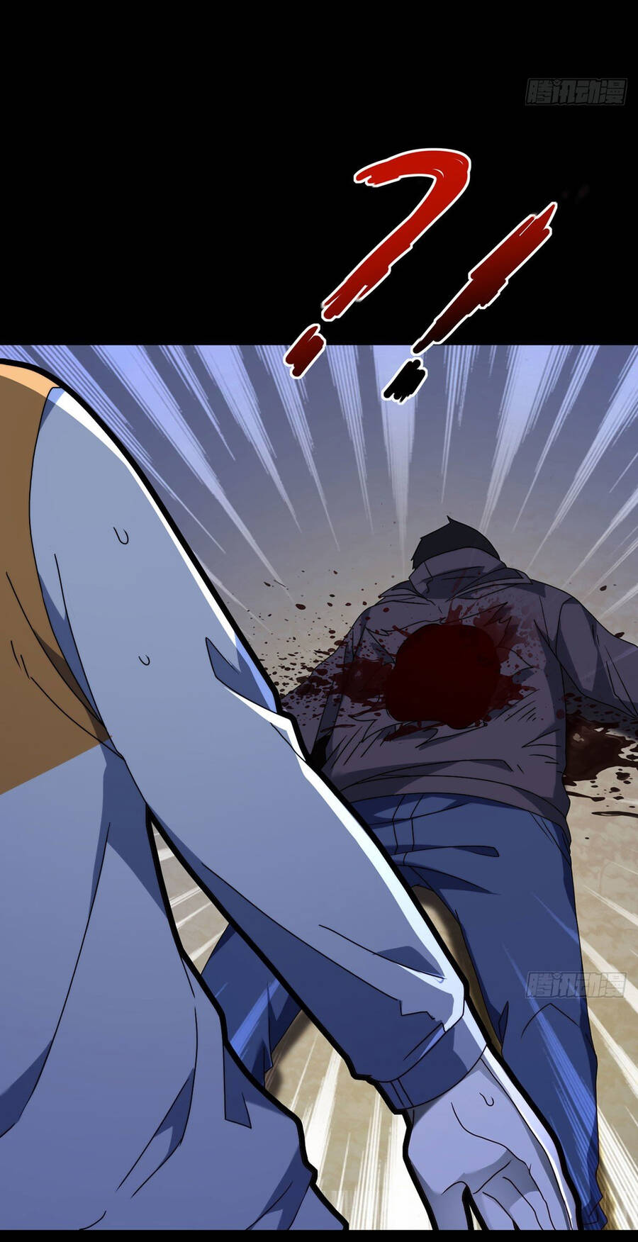 Tiên Tôn Lạc Vô Cực - Chương 140