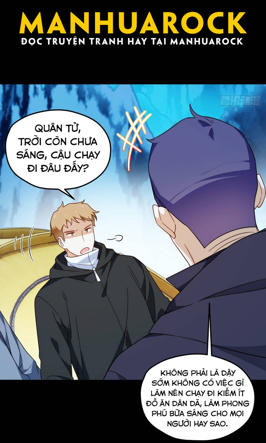 Tiên Tôn Lạc Vô Cực - Chương 140