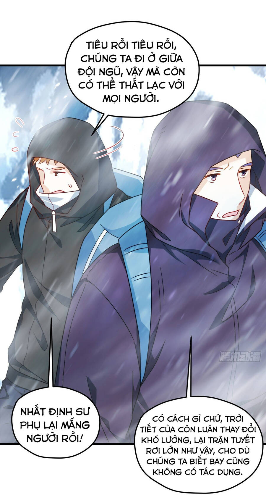 Tiên Tôn Lạc Vô Cực - Chương 140