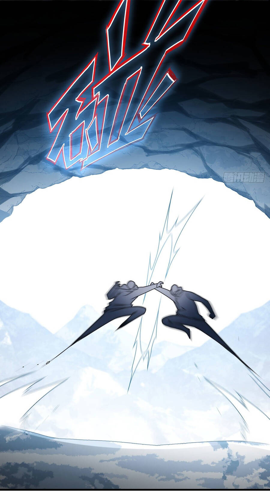 Tiên Tôn Lạc Vô Cực - Chương 141