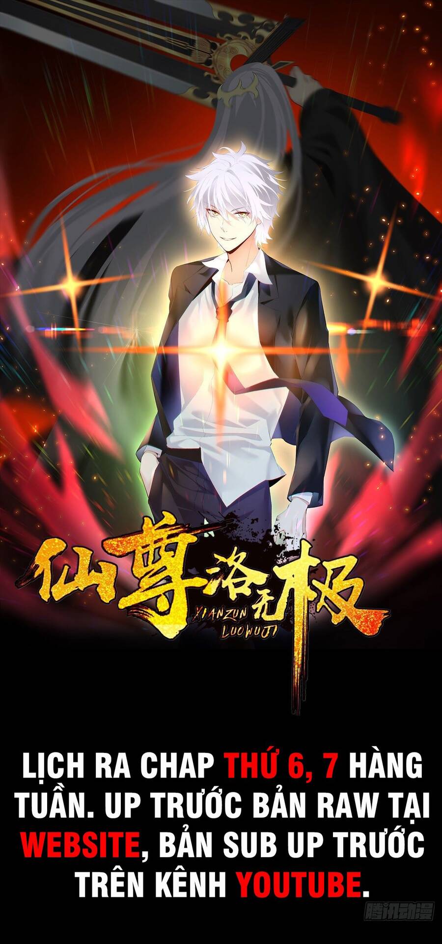 Tiên Tôn Lạc Vô Cực - Chương 142