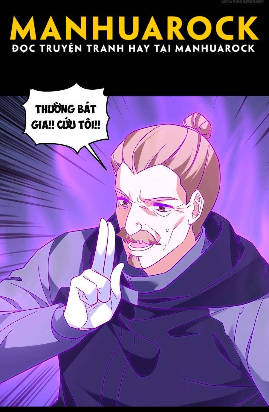 Tiên Tôn Lạc Vô Cực - Chương 142