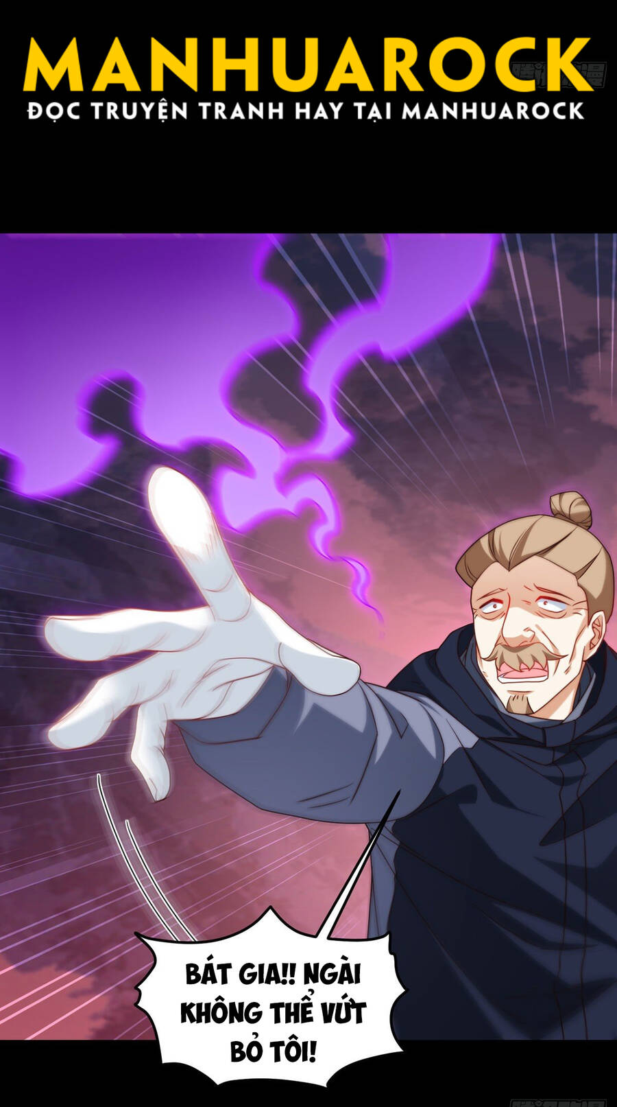 Tiên Tôn Lạc Vô Cực - Chương 142