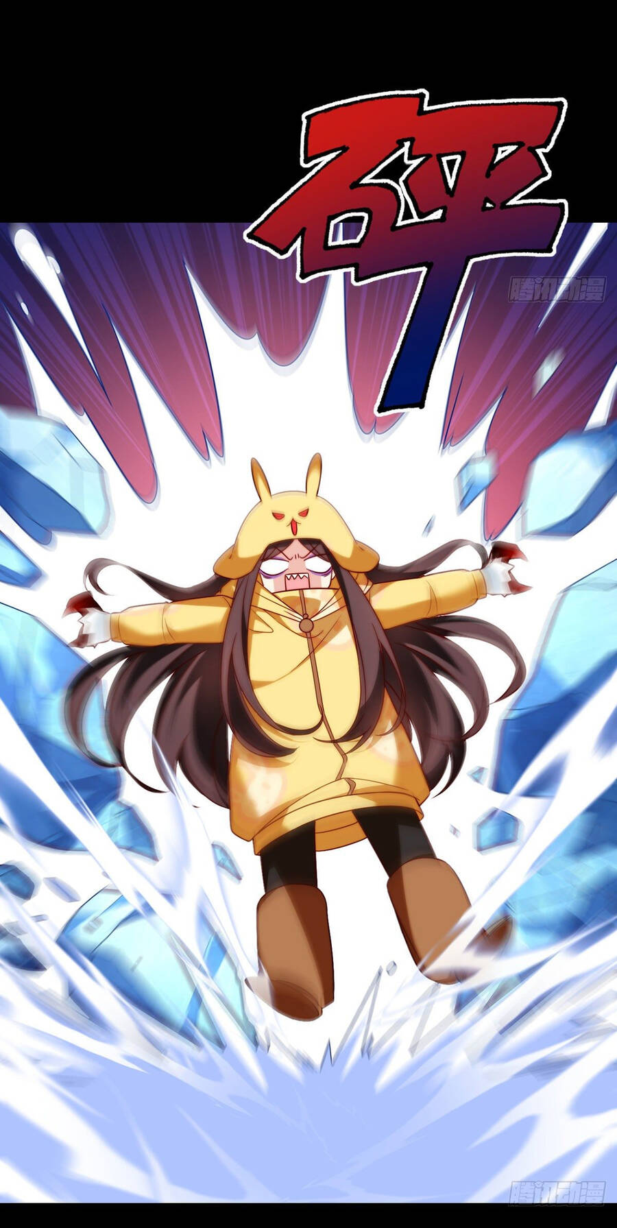 Tiên Tôn Lạc Vô Cực - Chương 142