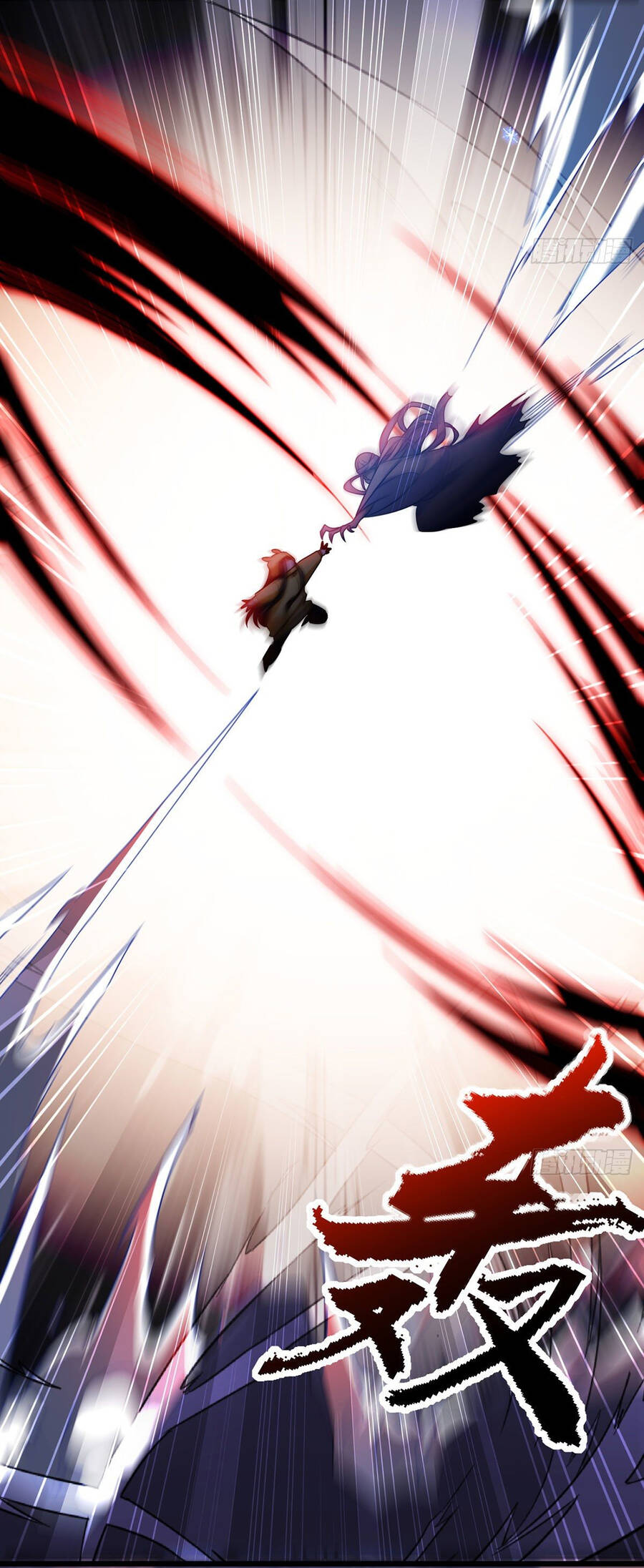 Tiên Tôn Lạc Vô Cực - Chương 142