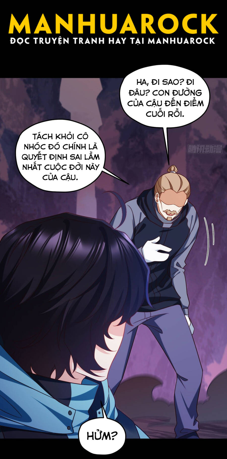 Tiên Tôn Lạc Vô Cực - Chương 142