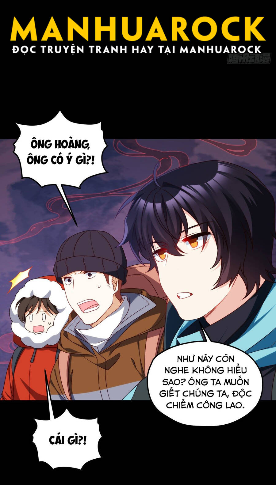 Tiên Tôn Lạc Vô Cực - Chương 142