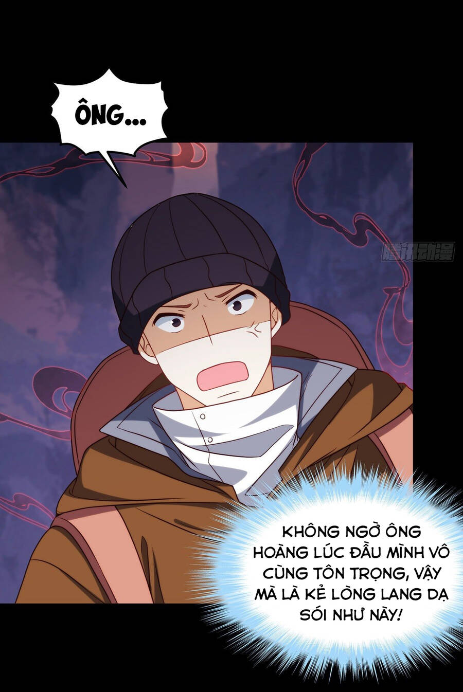 Tiên Tôn Lạc Vô Cực - Chương 142