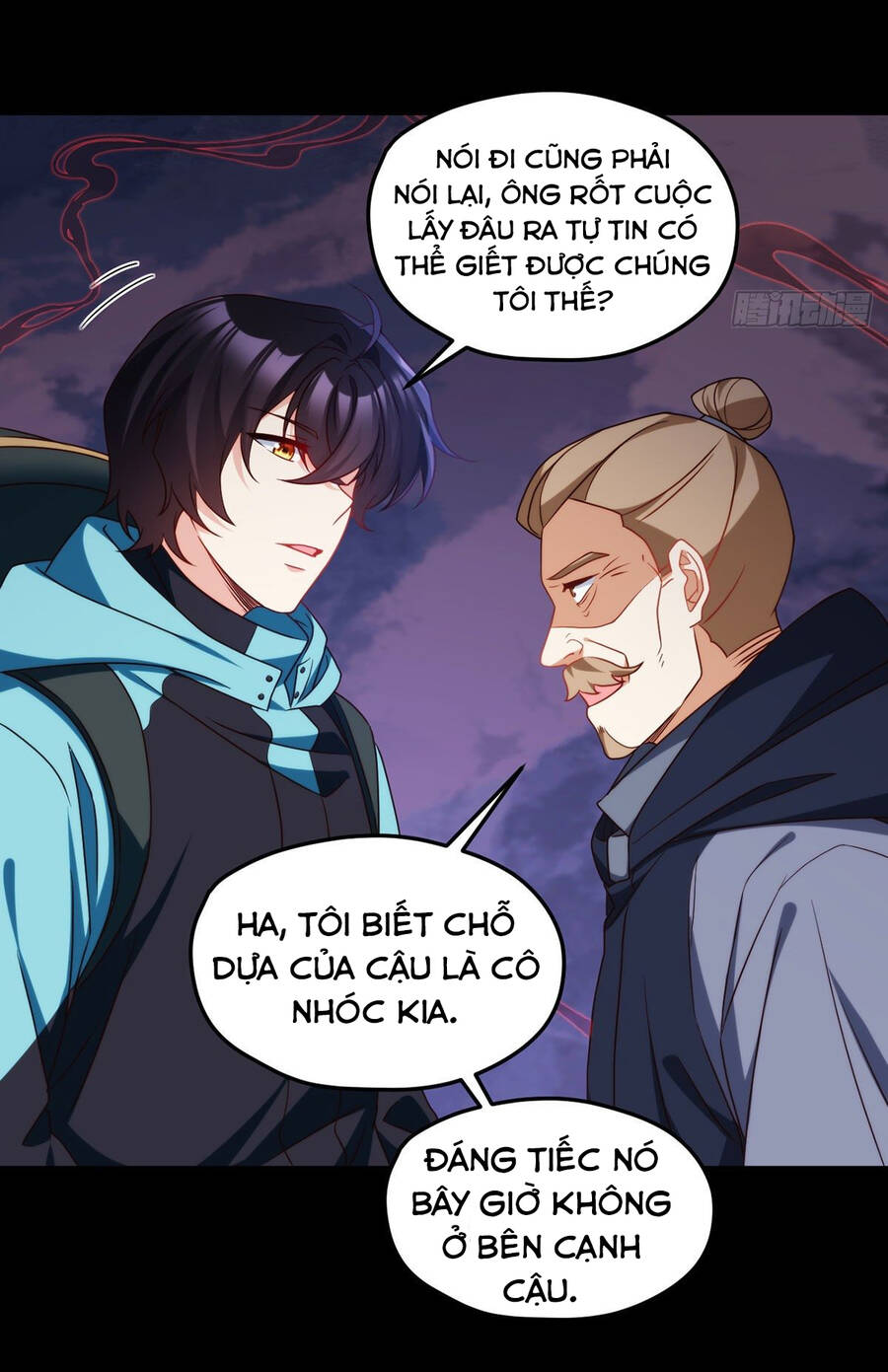 Tiên Tôn Lạc Vô Cực - Chương 142