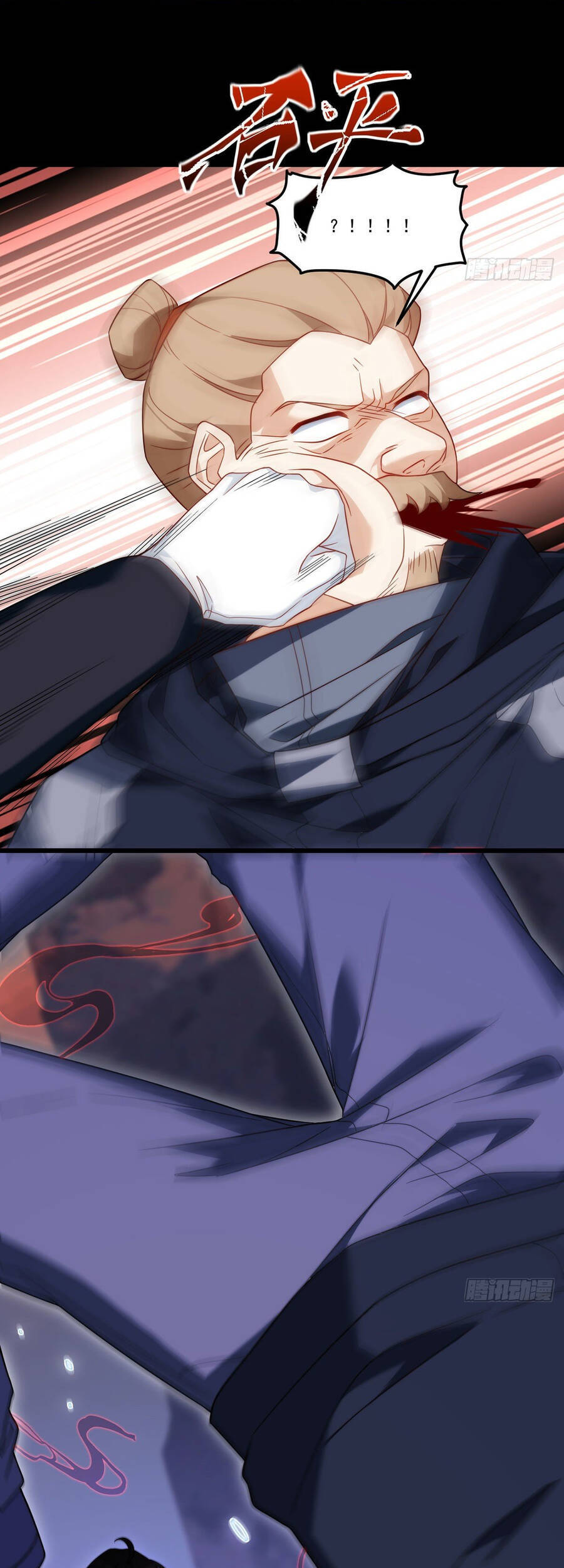 Tiên Tôn Lạc Vô Cực - Chương 142