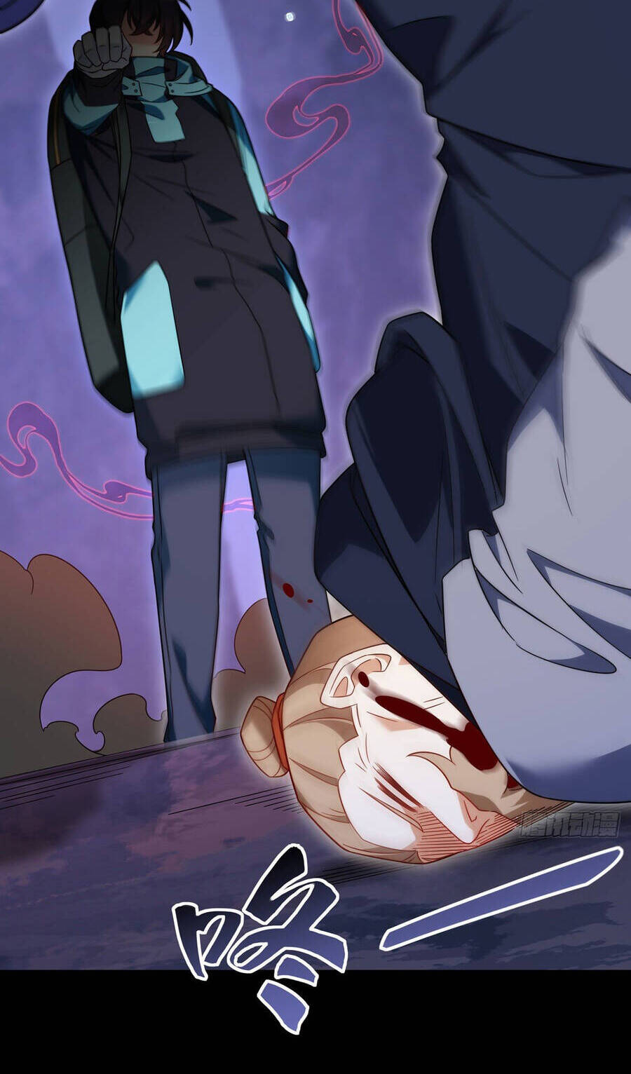 Tiên Tôn Lạc Vô Cực - Chương 142