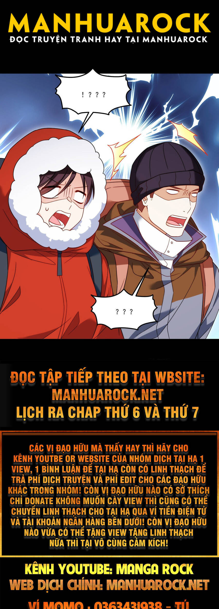 Tiên Tôn Lạc Vô Cực - Chương 142