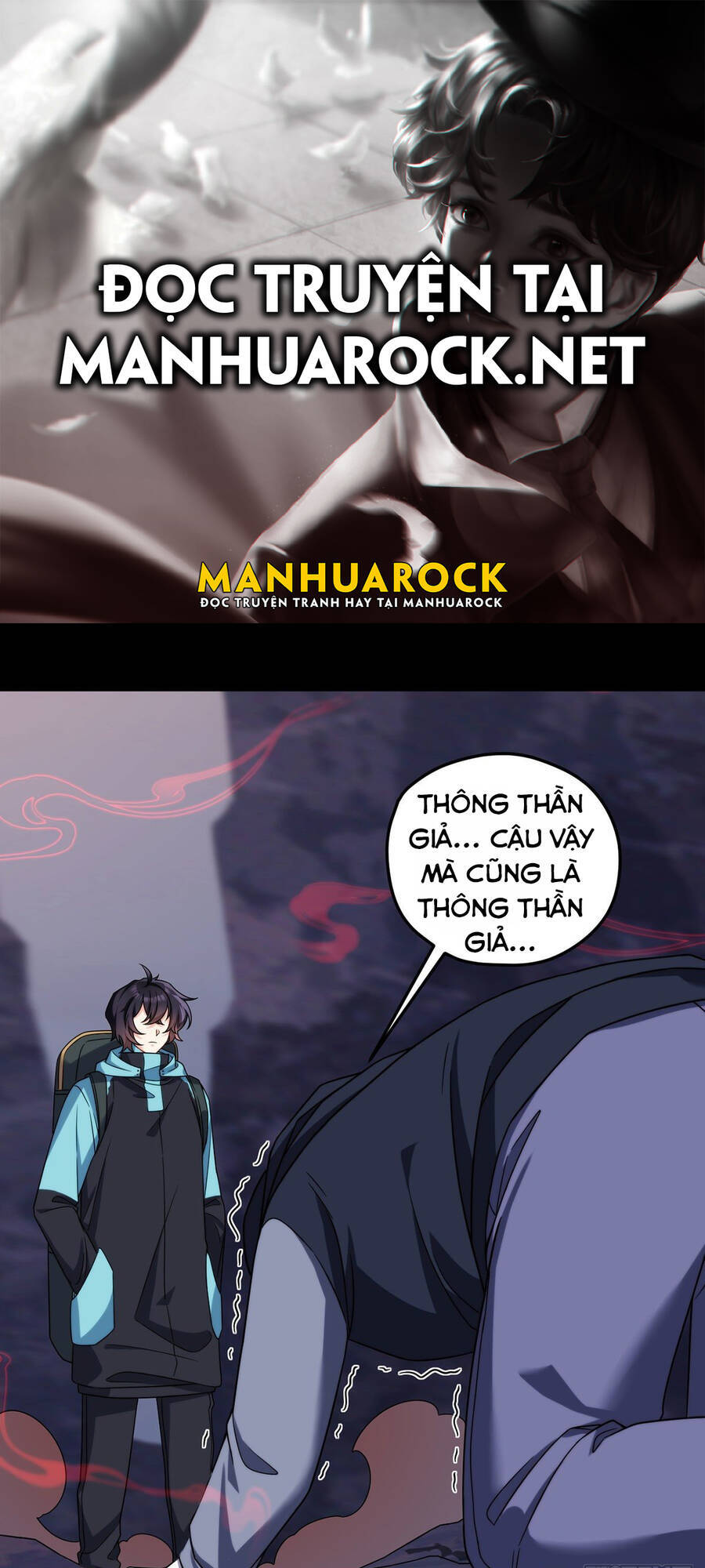 Tiên Tôn Lạc Vô Cực - Chương 143