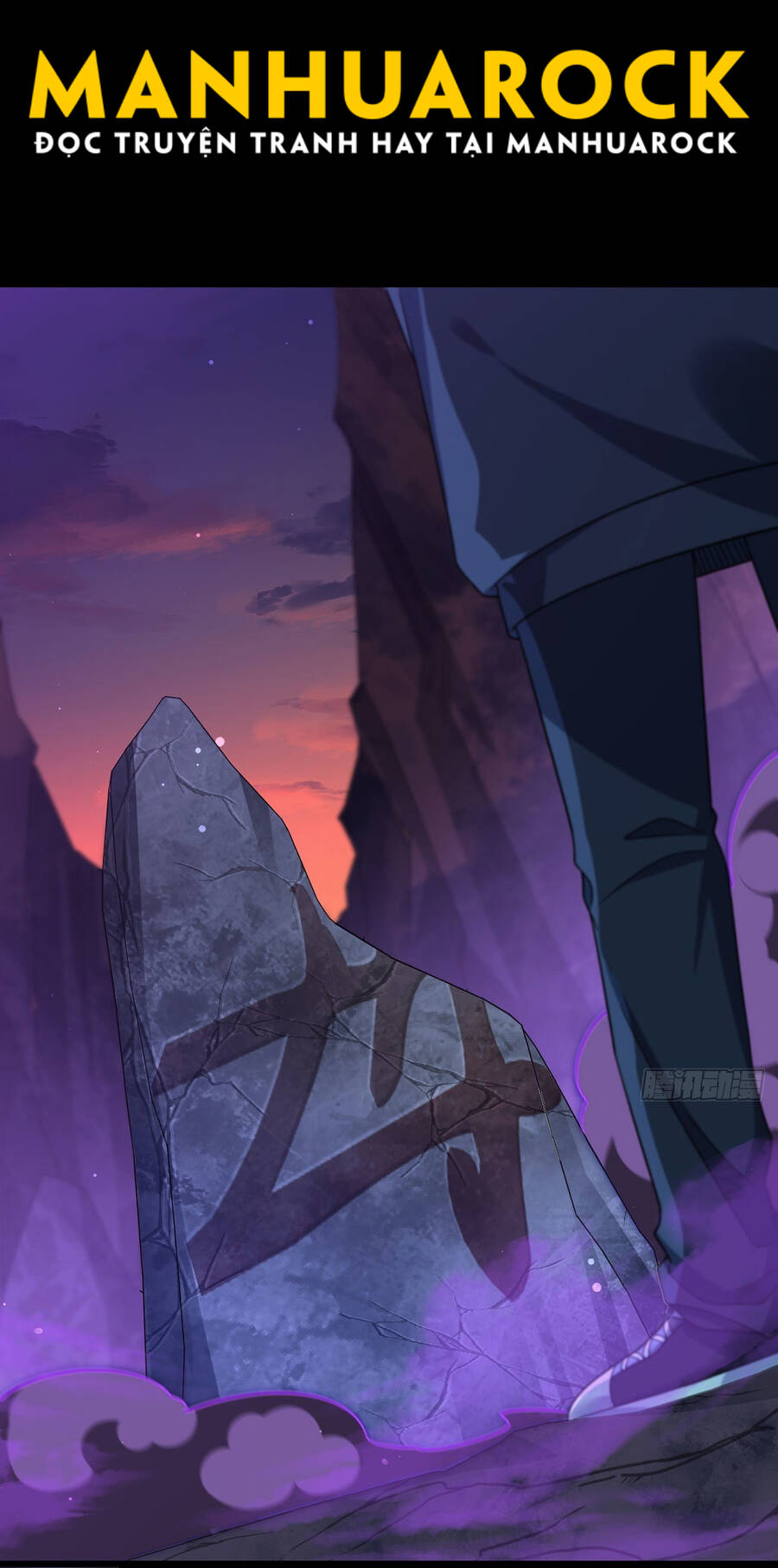 Tiên Tôn Lạc Vô Cực - Chương 143