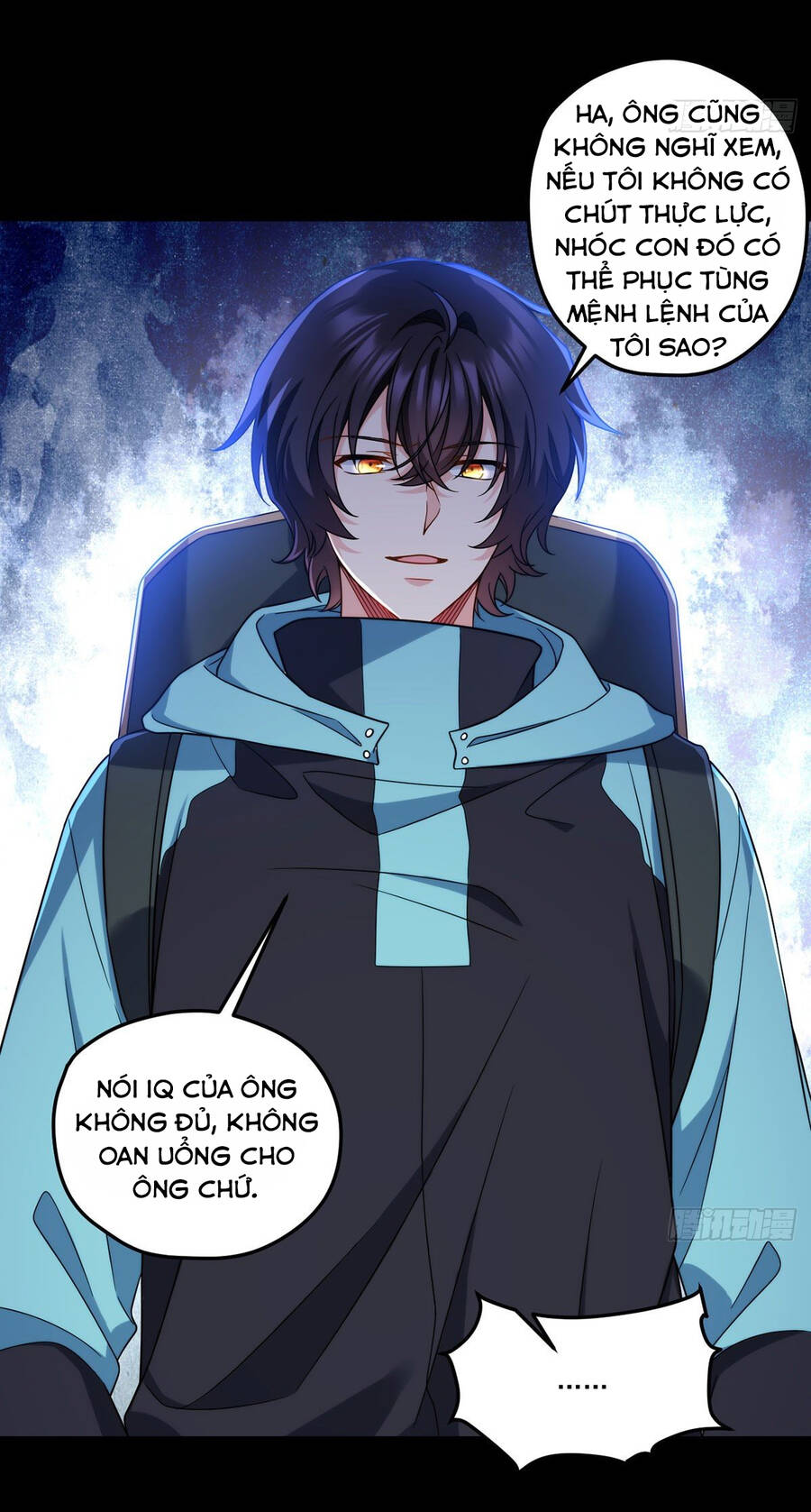 Tiên Tôn Lạc Vô Cực - Chương 143