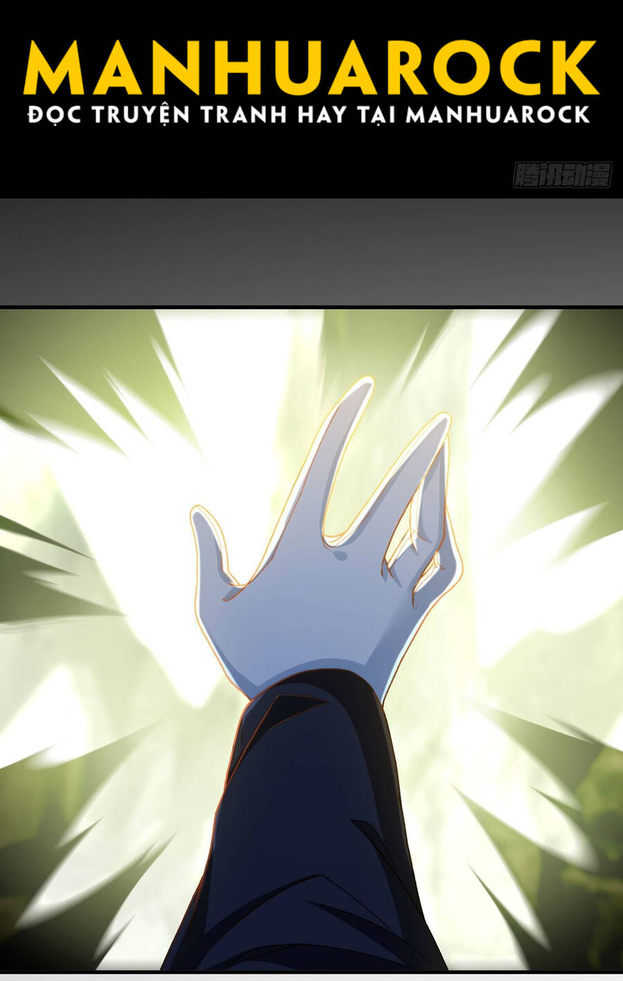 Tiên Tôn Lạc Vô Cực - Chương 143