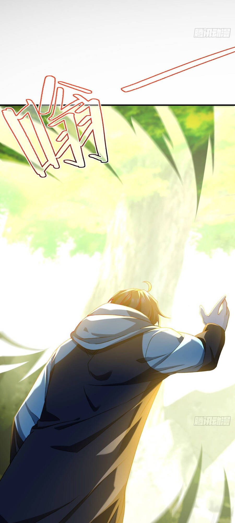 Tiên Tôn Lạc Vô Cực - Chương 143