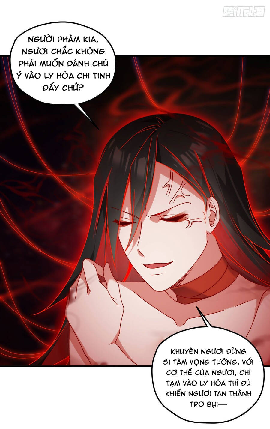 Tiên Tôn Lạc Vô Cực - Chương 144