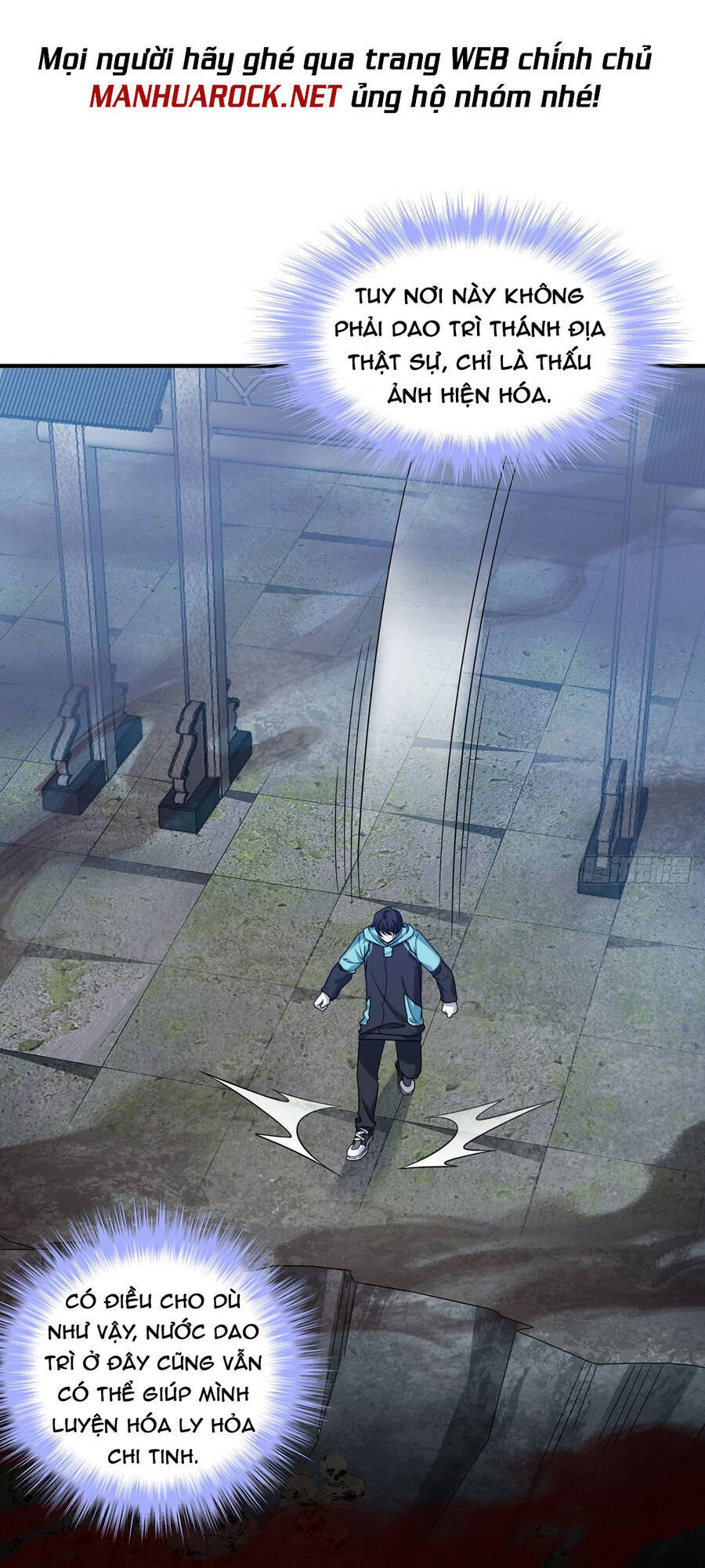 Tiên Tôn Lạc Vô Cực - Chương 144