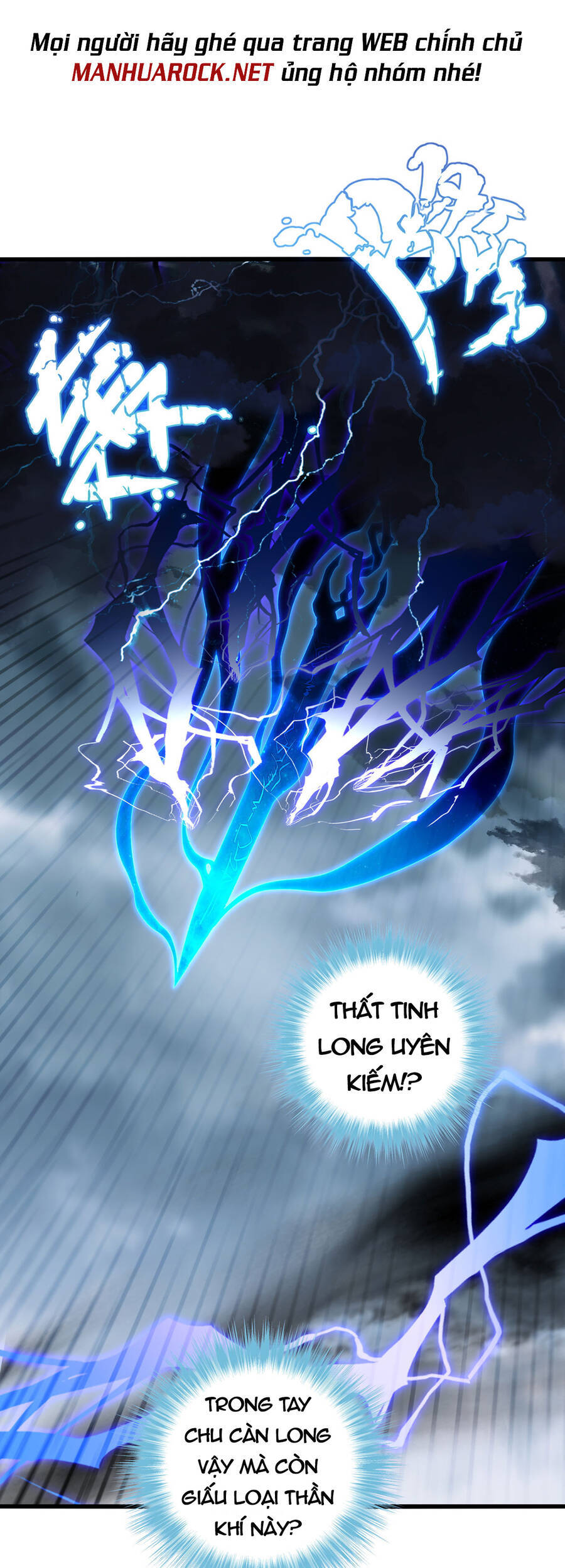 Tiên Tôn Lạc Vô Cực - Chương 150