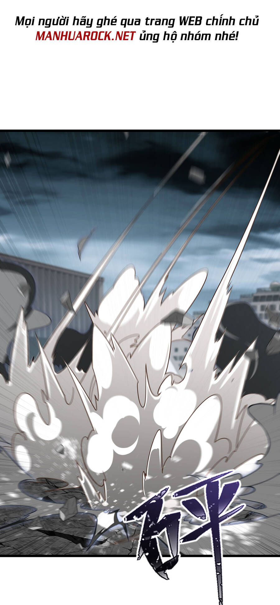 Tiên Tôn Lạc Vô Cực - Chương 150