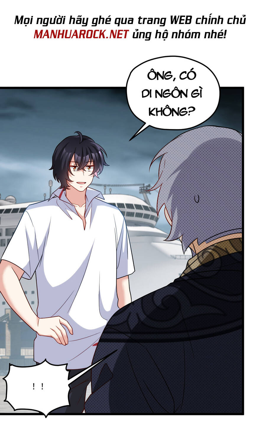 Tiên Tôn Lạc Vô Cực - Chương 150