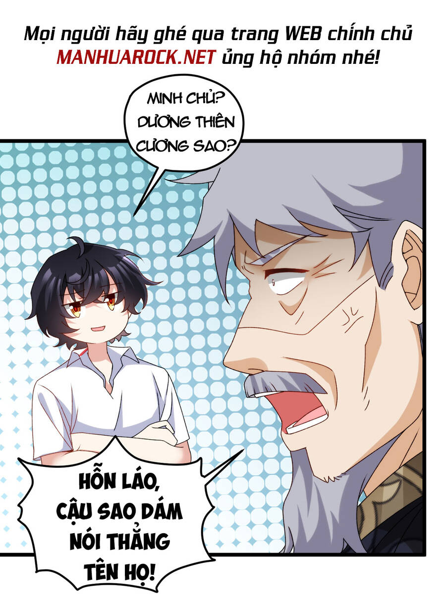 Tiên Tôn Lạc Vô Cực - Chương 150