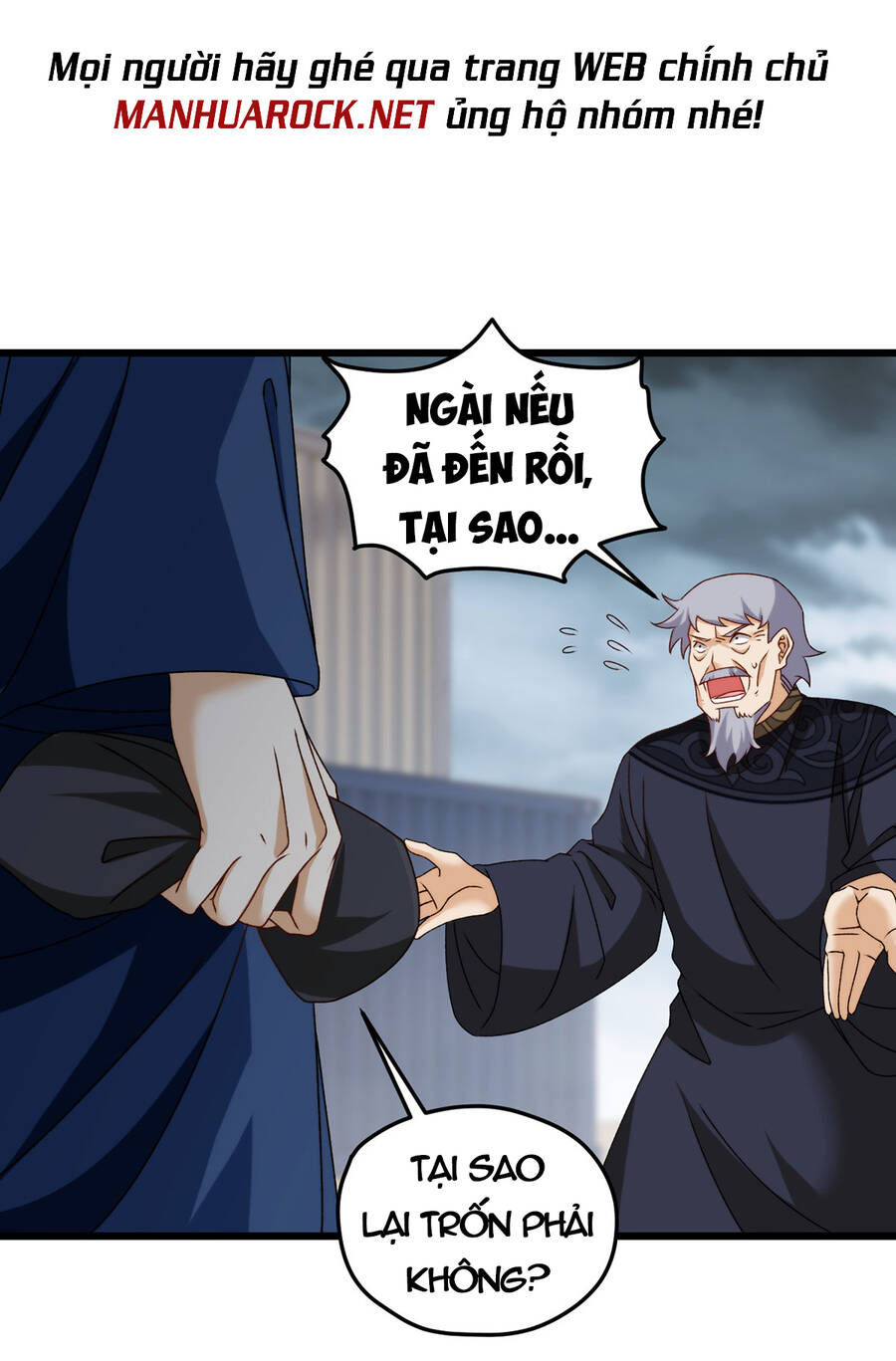 Tiên Tôn Lạc Vô Cực - Chương 150