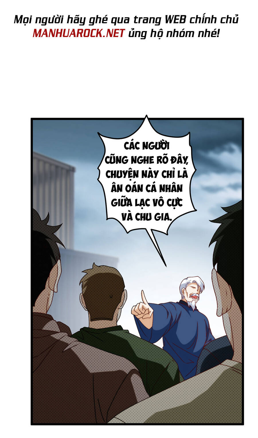 Tiên Tôn Lạc Vô Cực - Chương 150