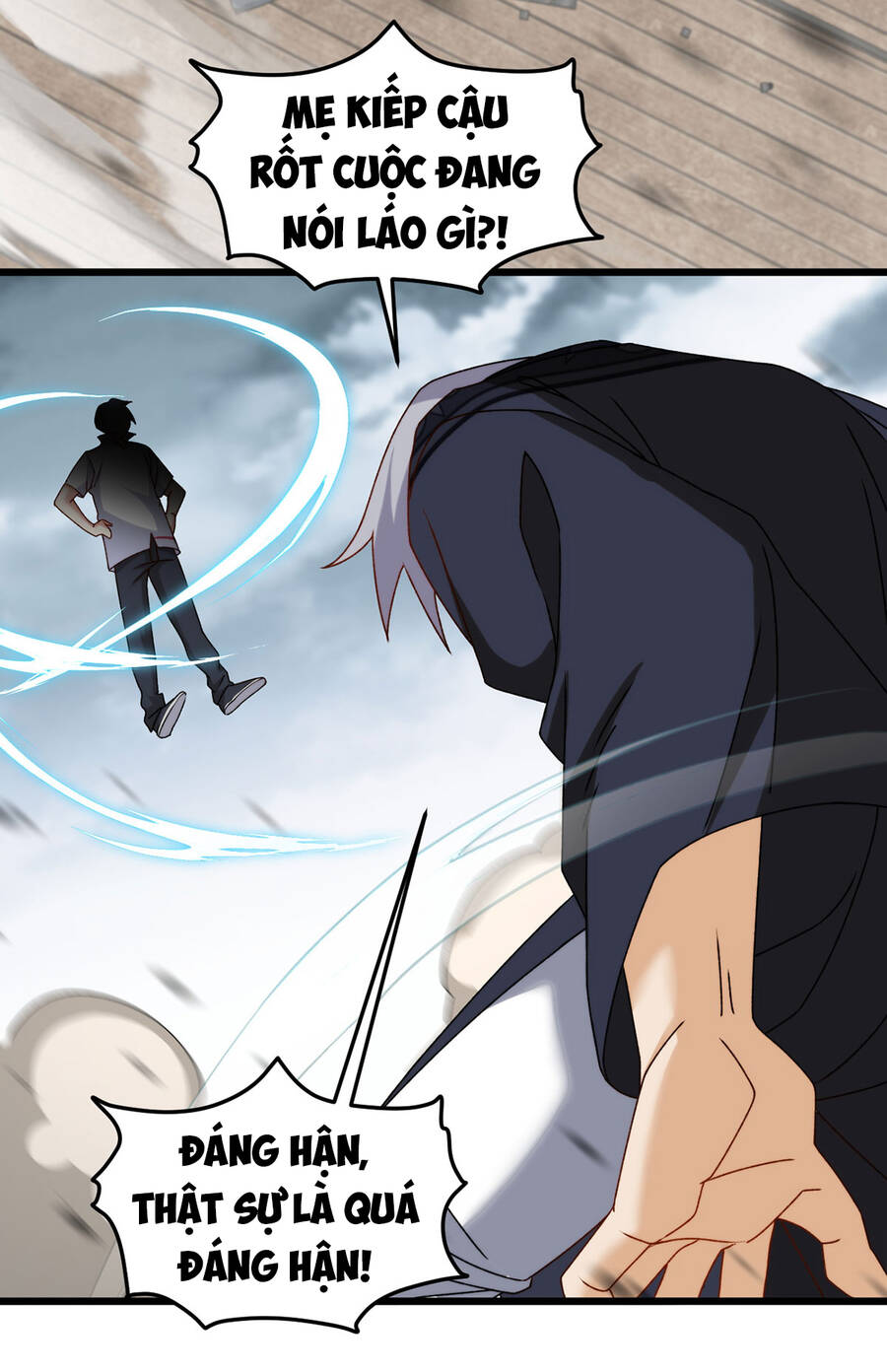 Tiên Tôn Lạc Vô Cực - Chương 150