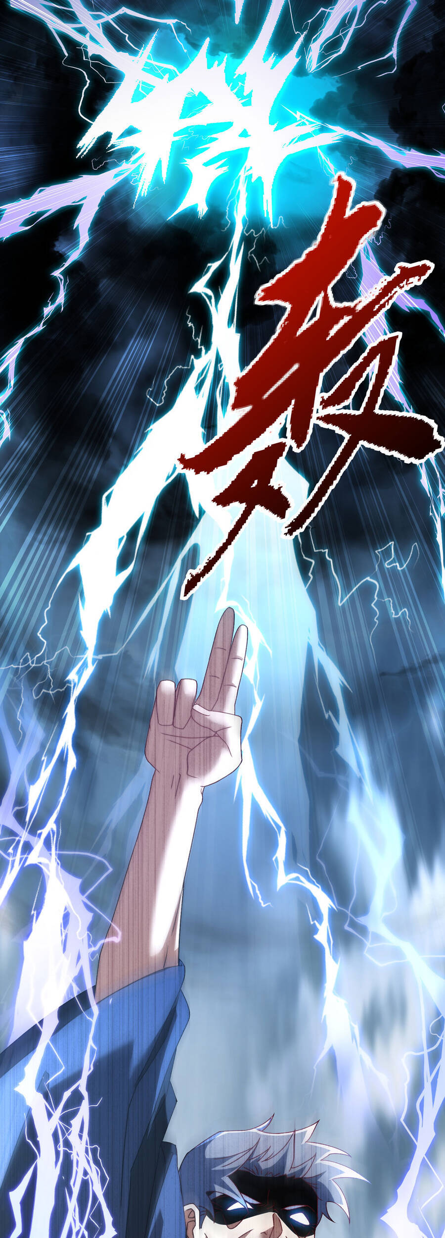 Tiên Tôn Lạc Vô Cực - Chương 150