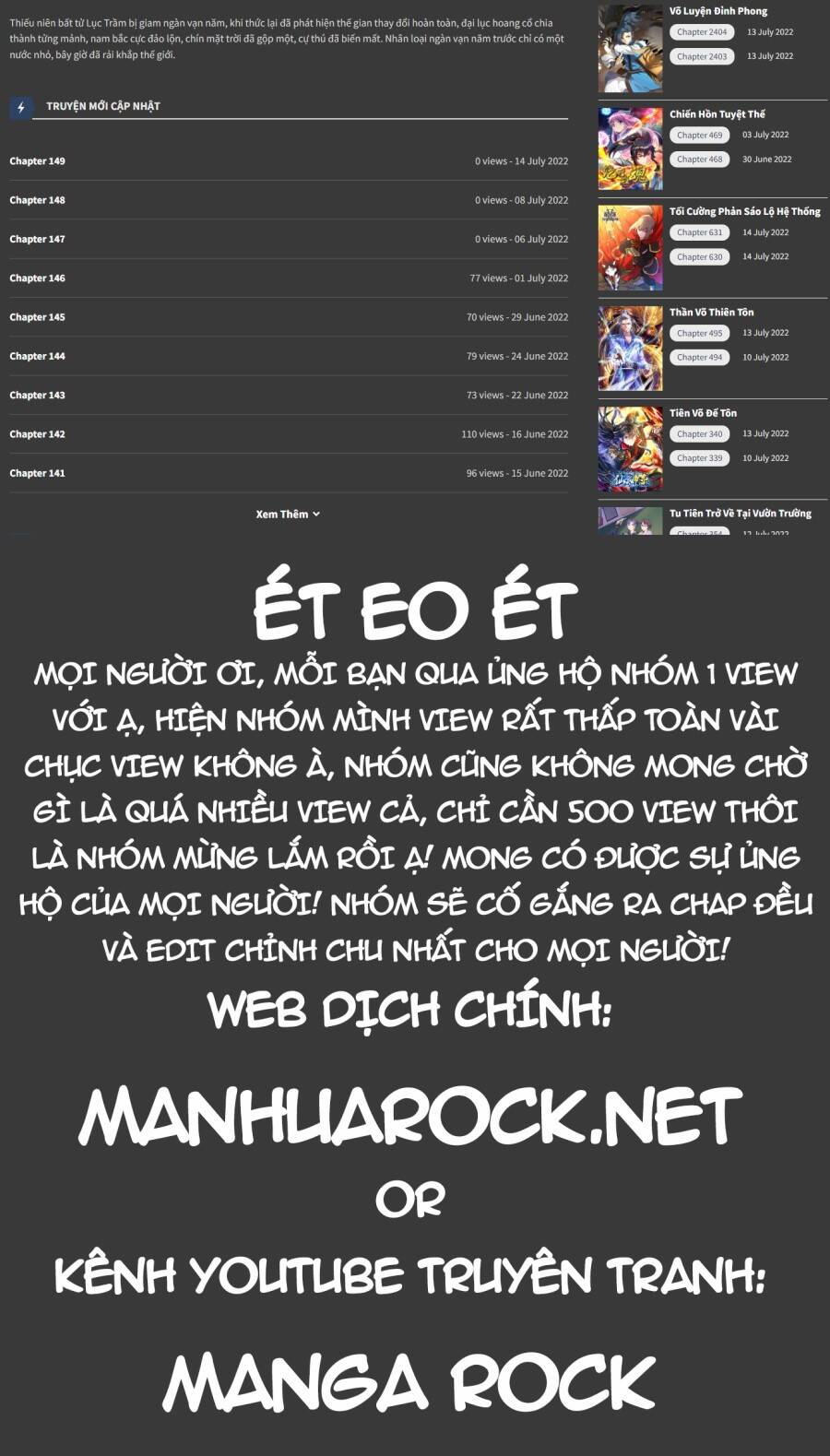 Tiên Tôn Lạc Vô Cực - Chương 151