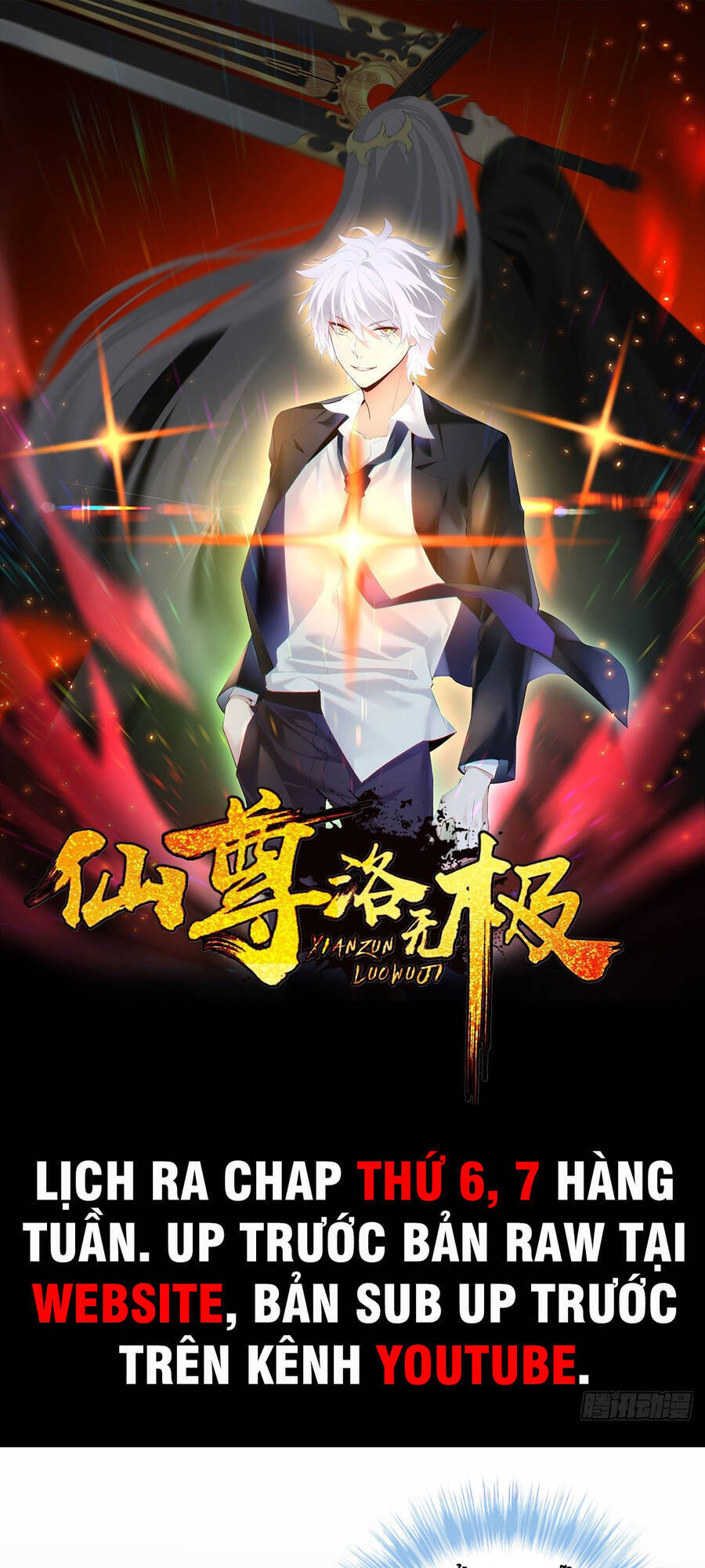 Tiên Tôn Lạc Vô Cực - Chương 151