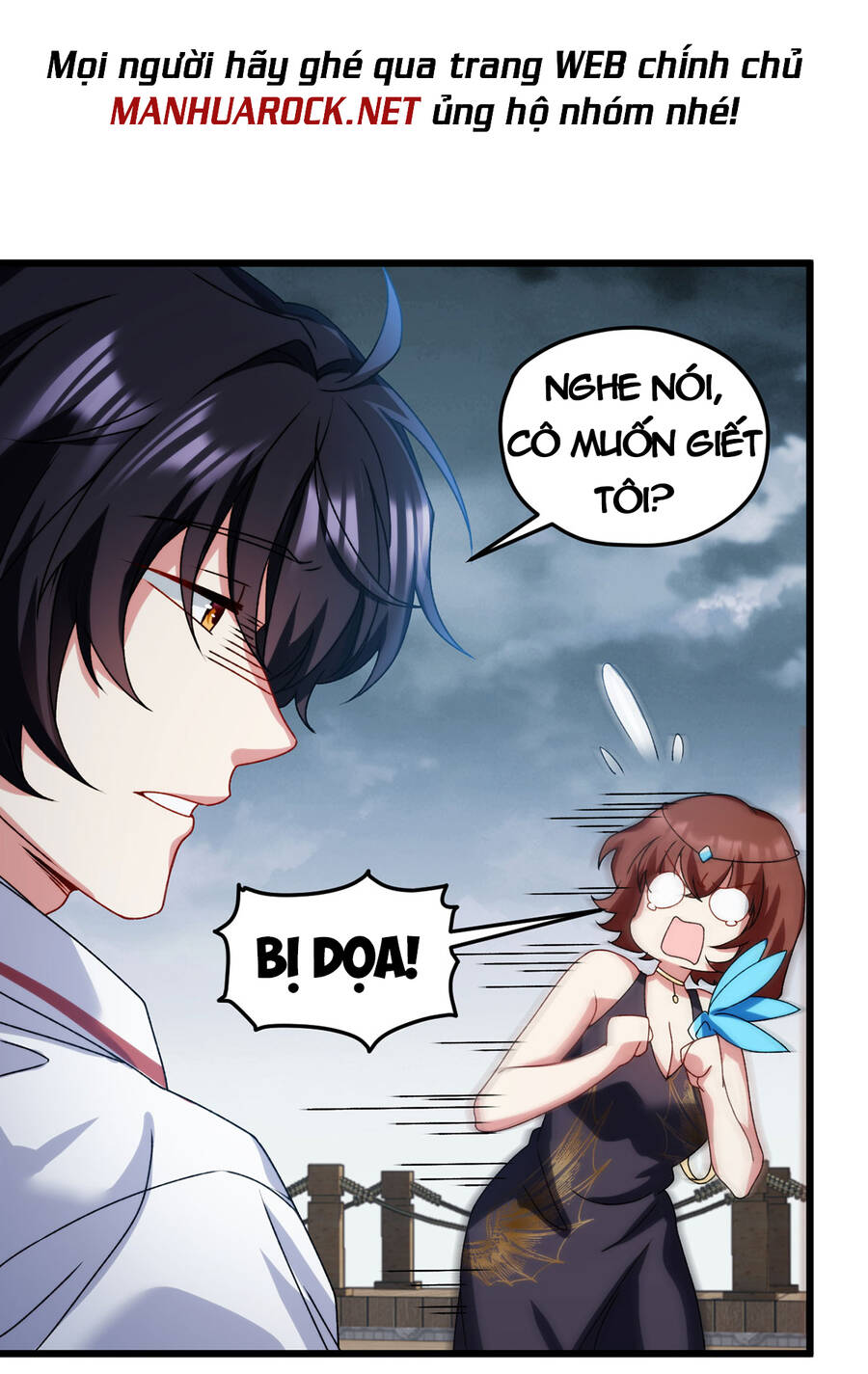 Tiên Tôn Lạc Vô Cực - Chương 151