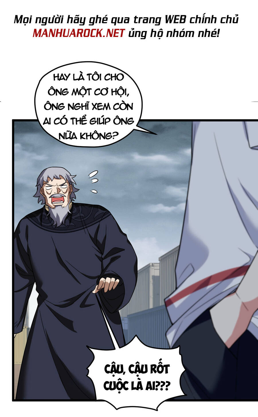 Tiên Tôn Lạc Vô Cực - Chương 151