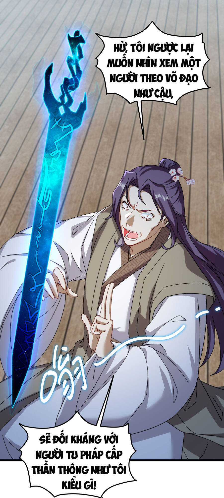 Tiên Tôn Lạc Vô Cực - Chương 151