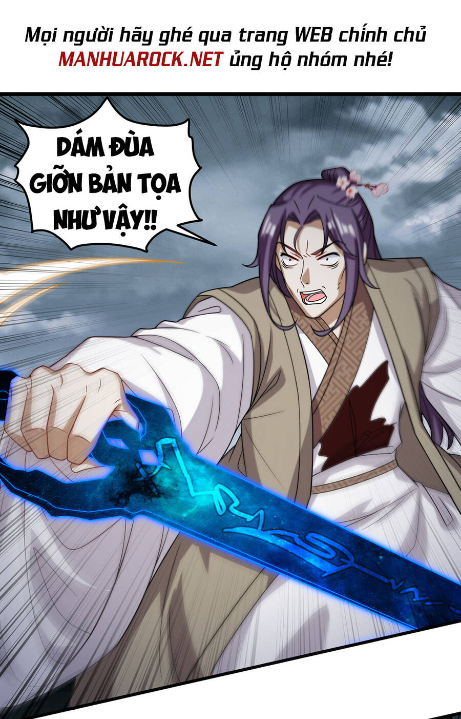 Tiên Tôn Lạc Vô Cực - Chương 151