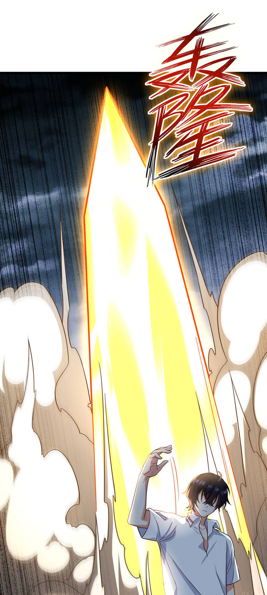 Tiên Tôn Lạc Vô Cực - Chương 151