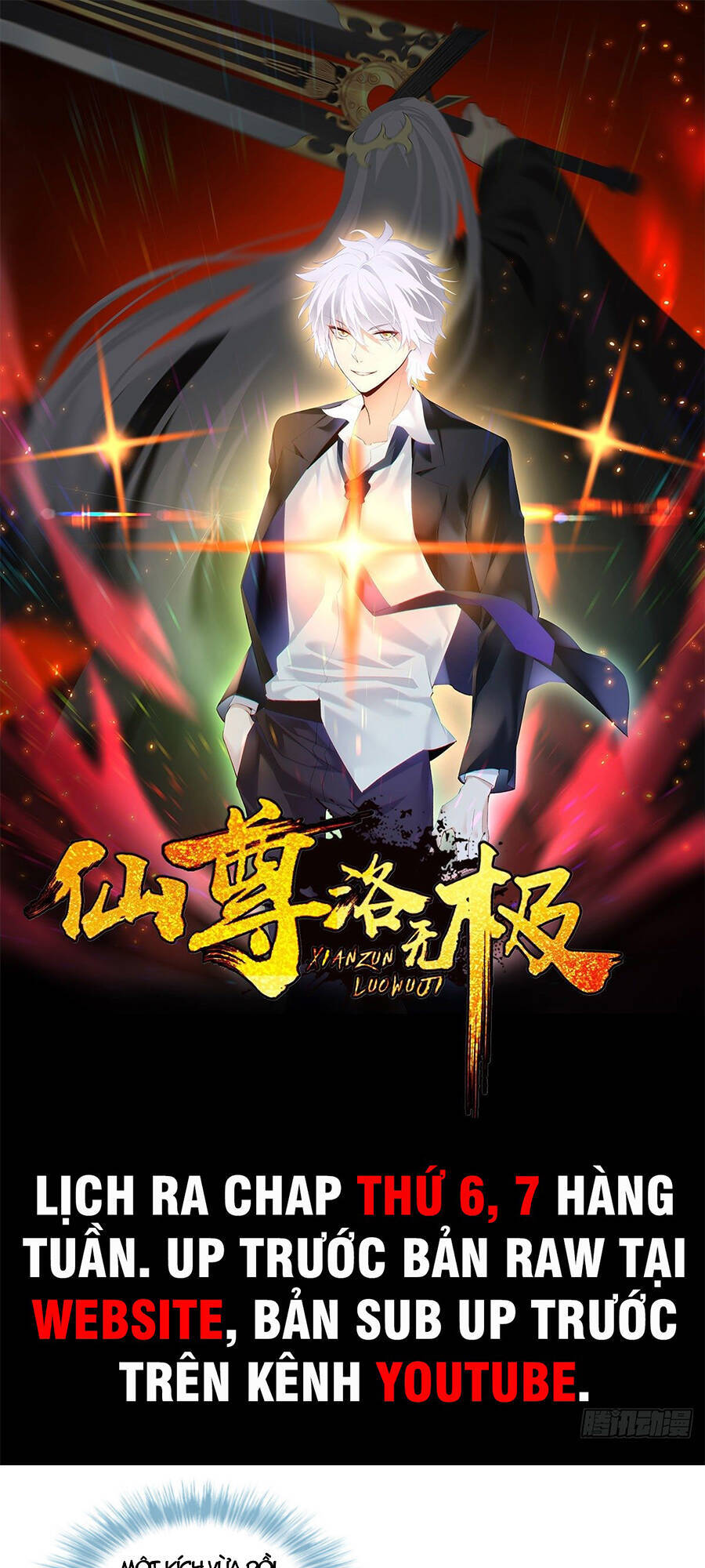 Tiên Tôn Lạc Vô Cực - Chương 152