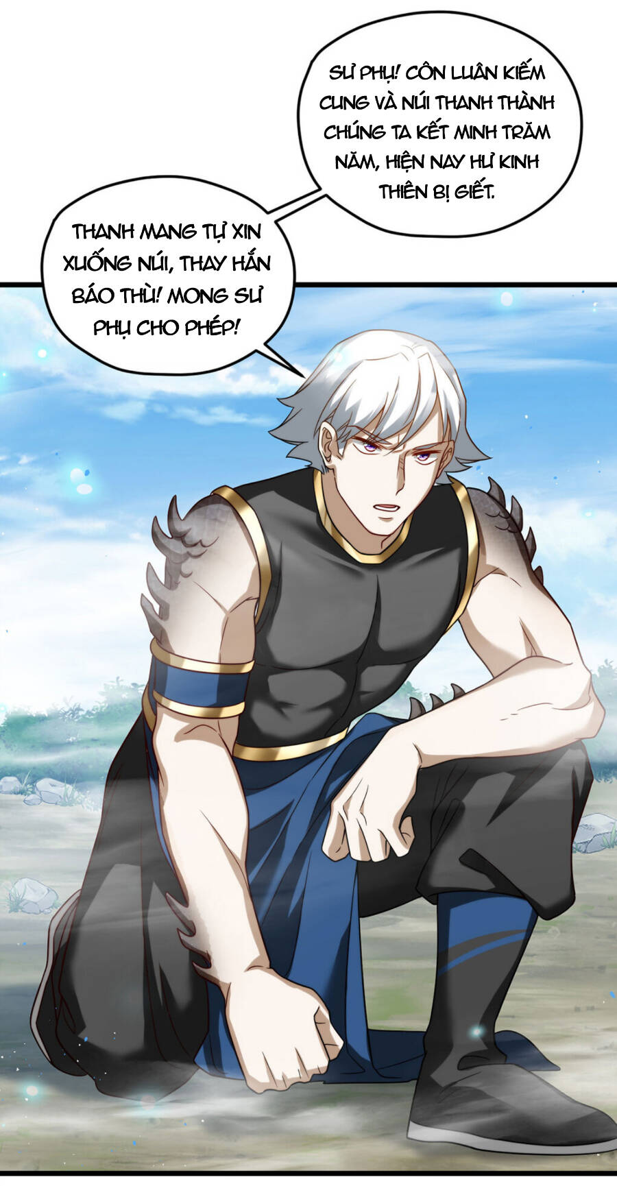 Tiên Tôn Lạc Vô Cực - Chương 152