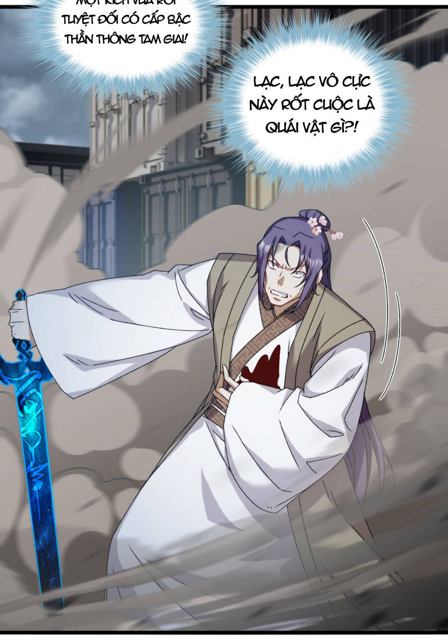 Tiên Tôn Lạc Vô Cực - Chương 152