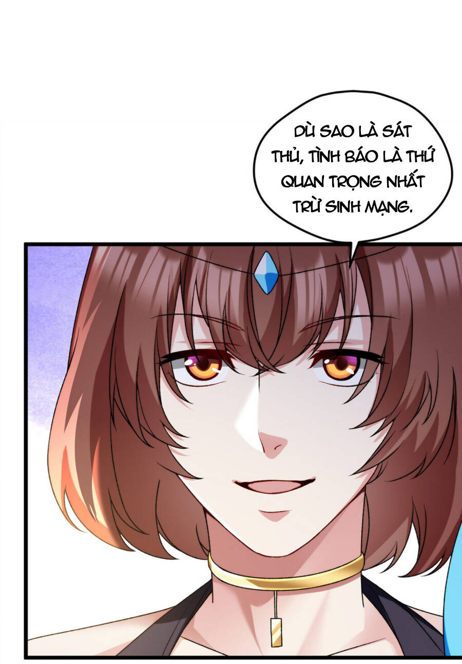 Tiên Tôn Lạc Vô Cực - Chương 152